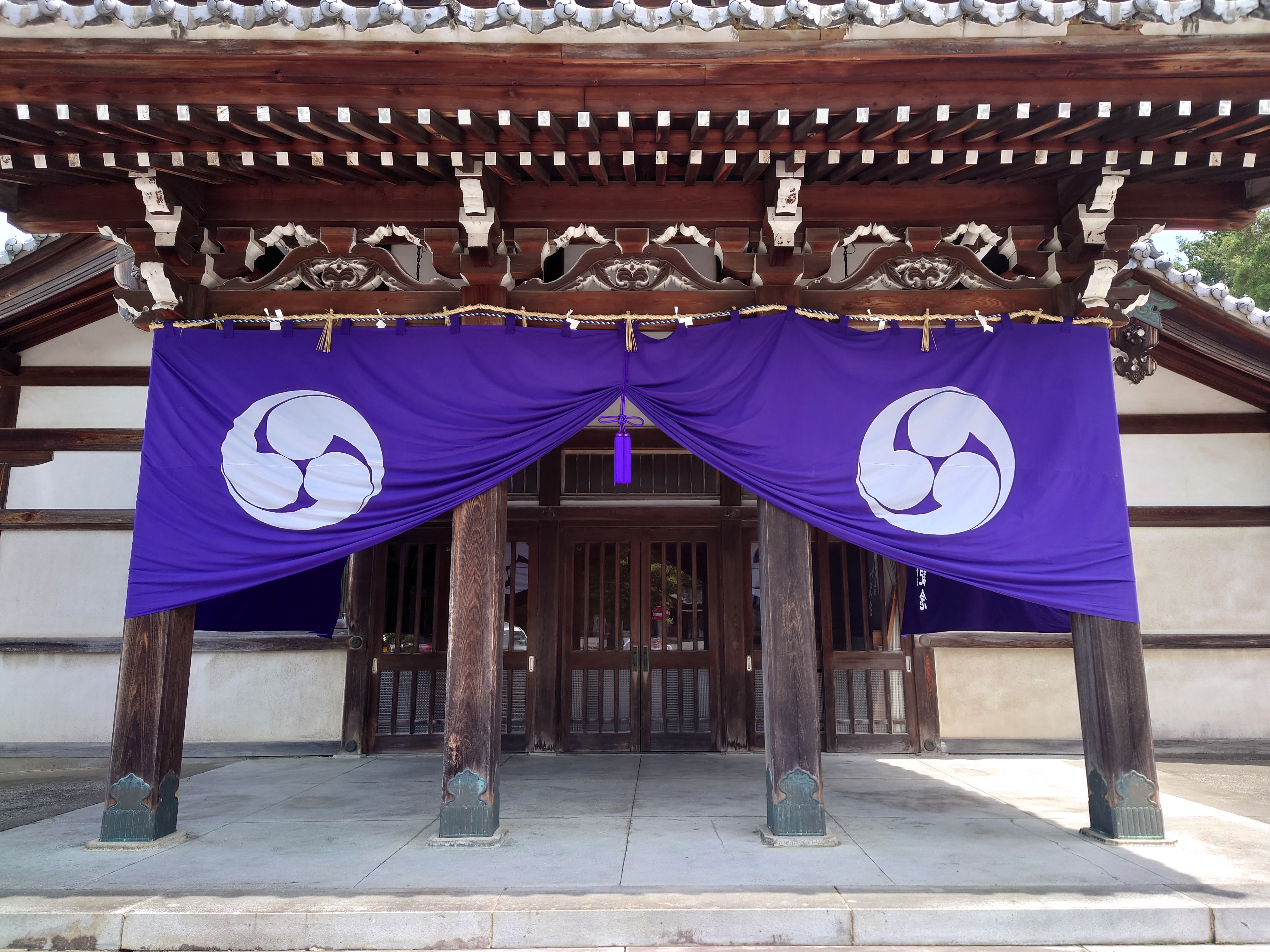 神祭具