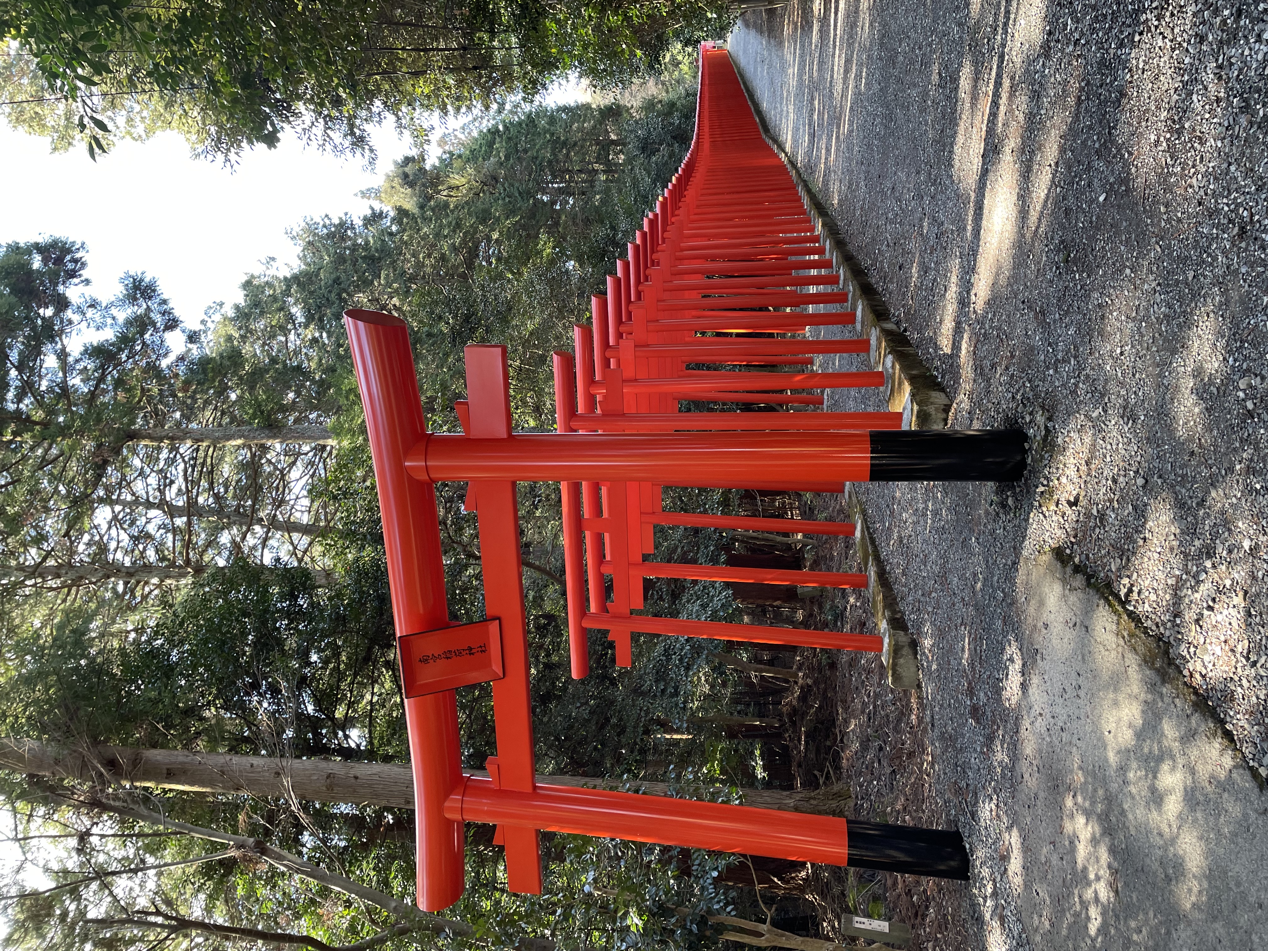 鳥居